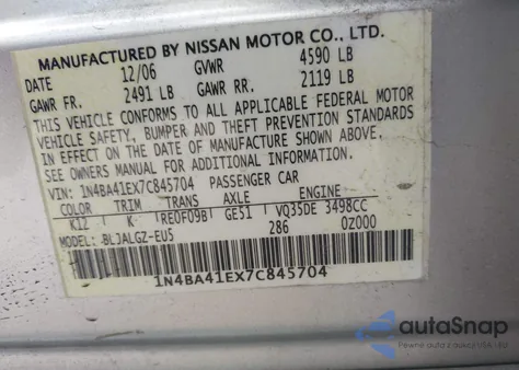 2007 Nissan Maxima 3.5 Sl из США, поврежденный, VIN 1N4BA41EX7C845704